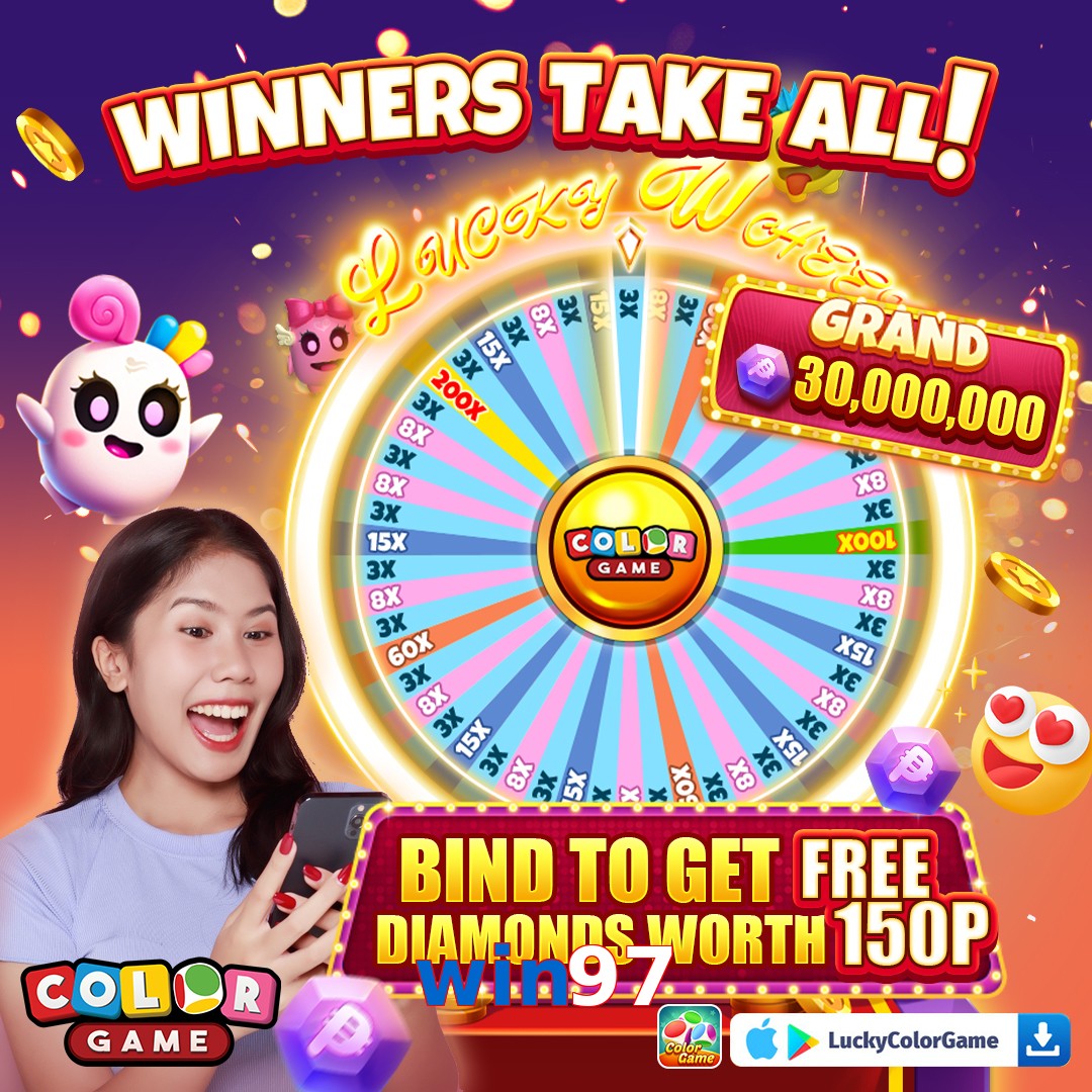 win97