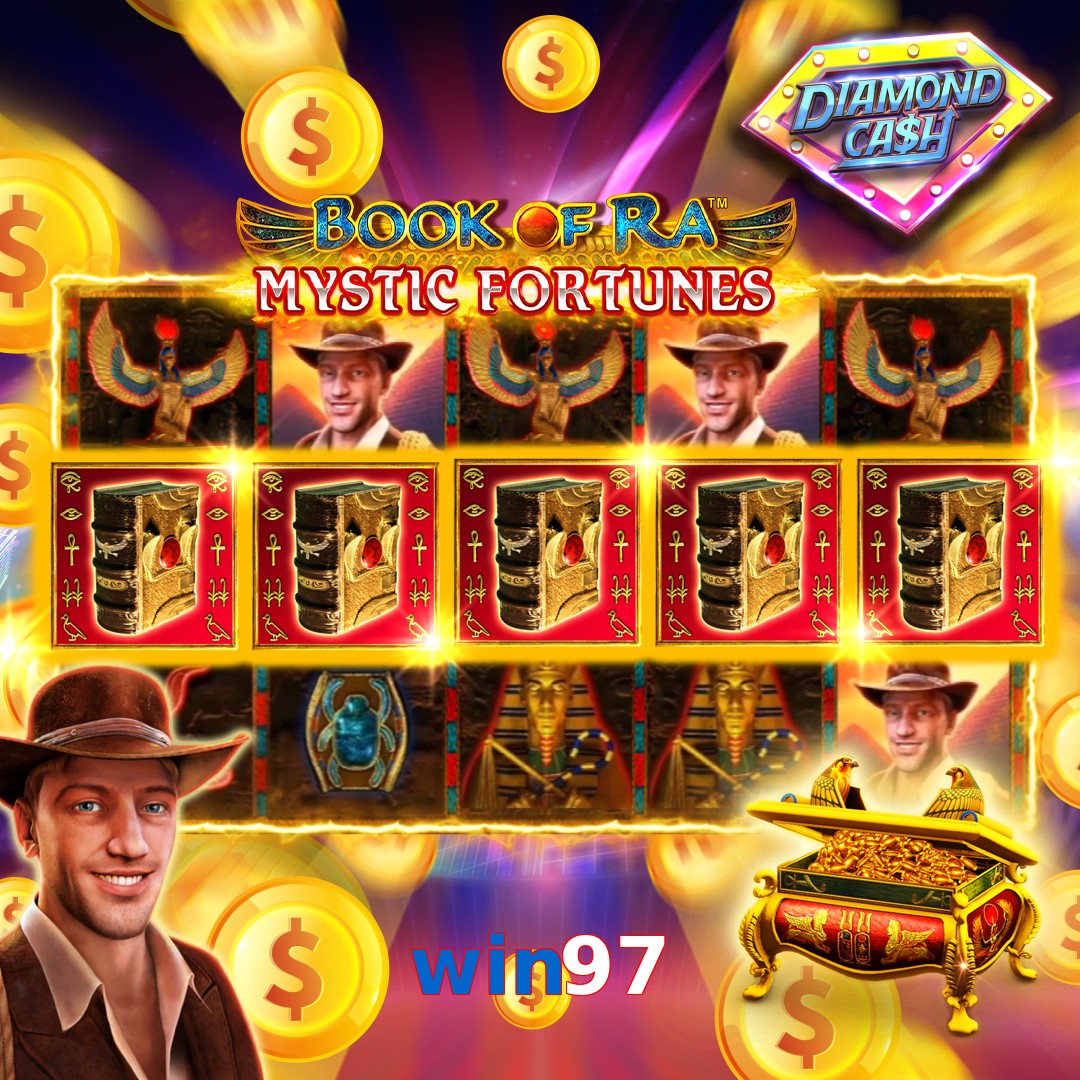 win97