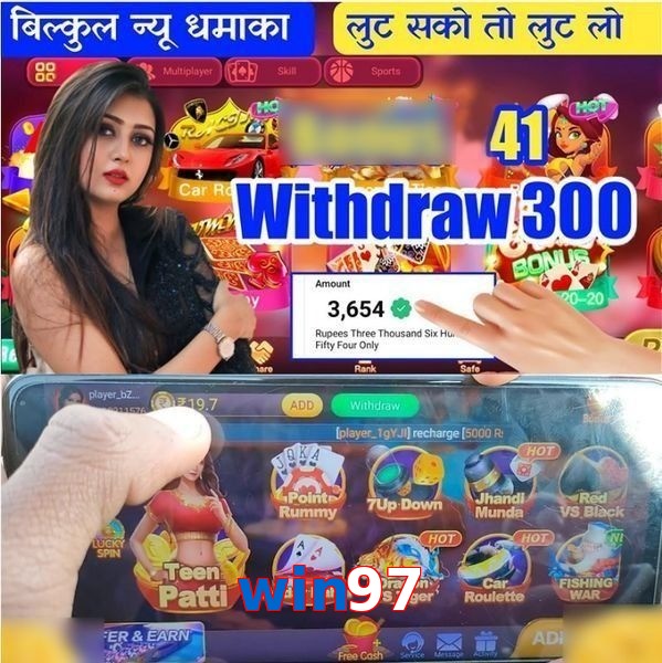 win97